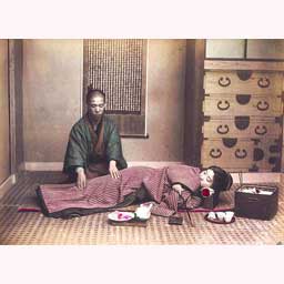  Shiatsu Anma 