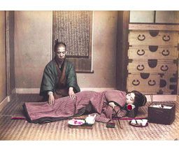  Shiatsu Anma 